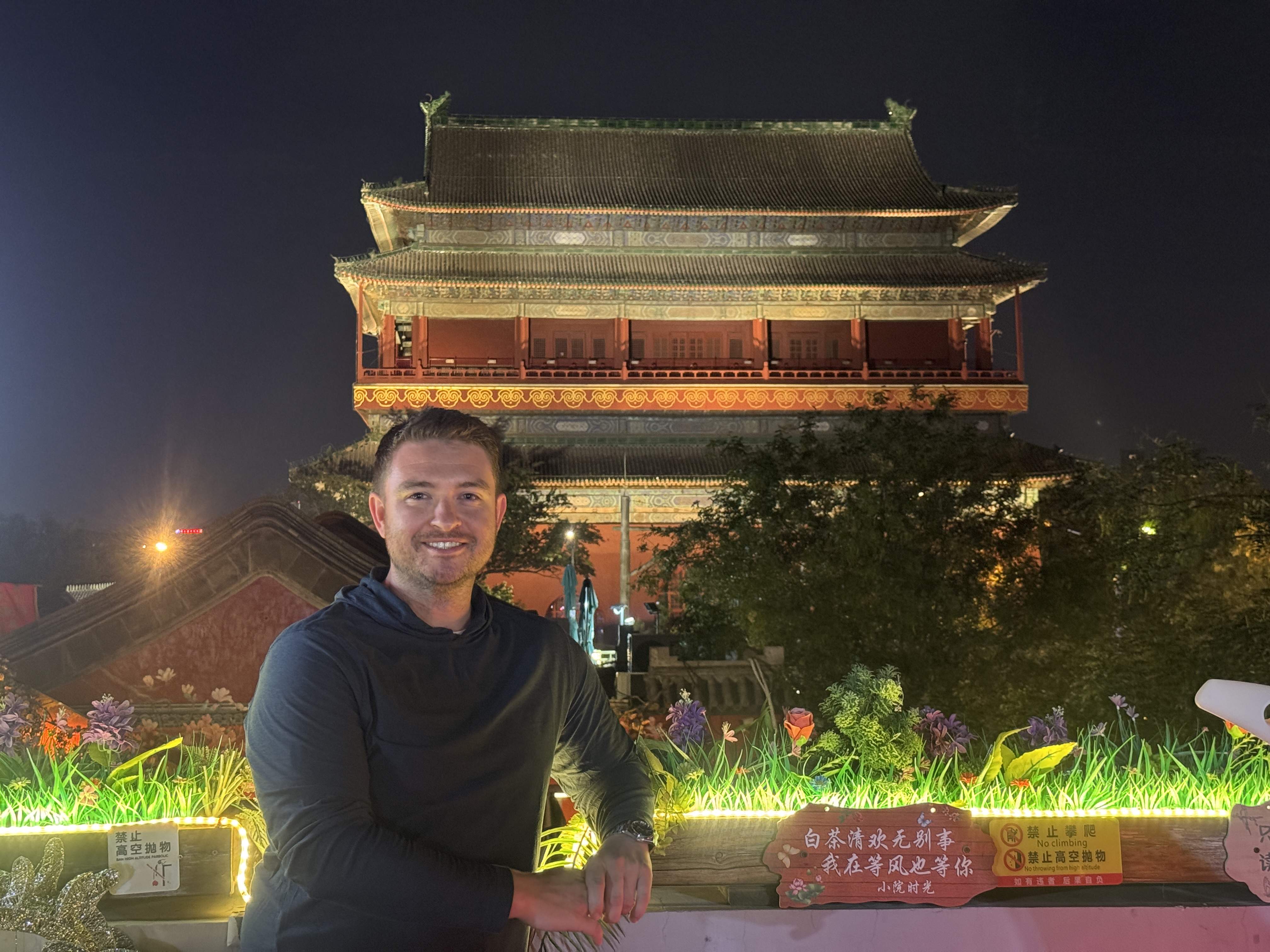Adler visiting partner company in China