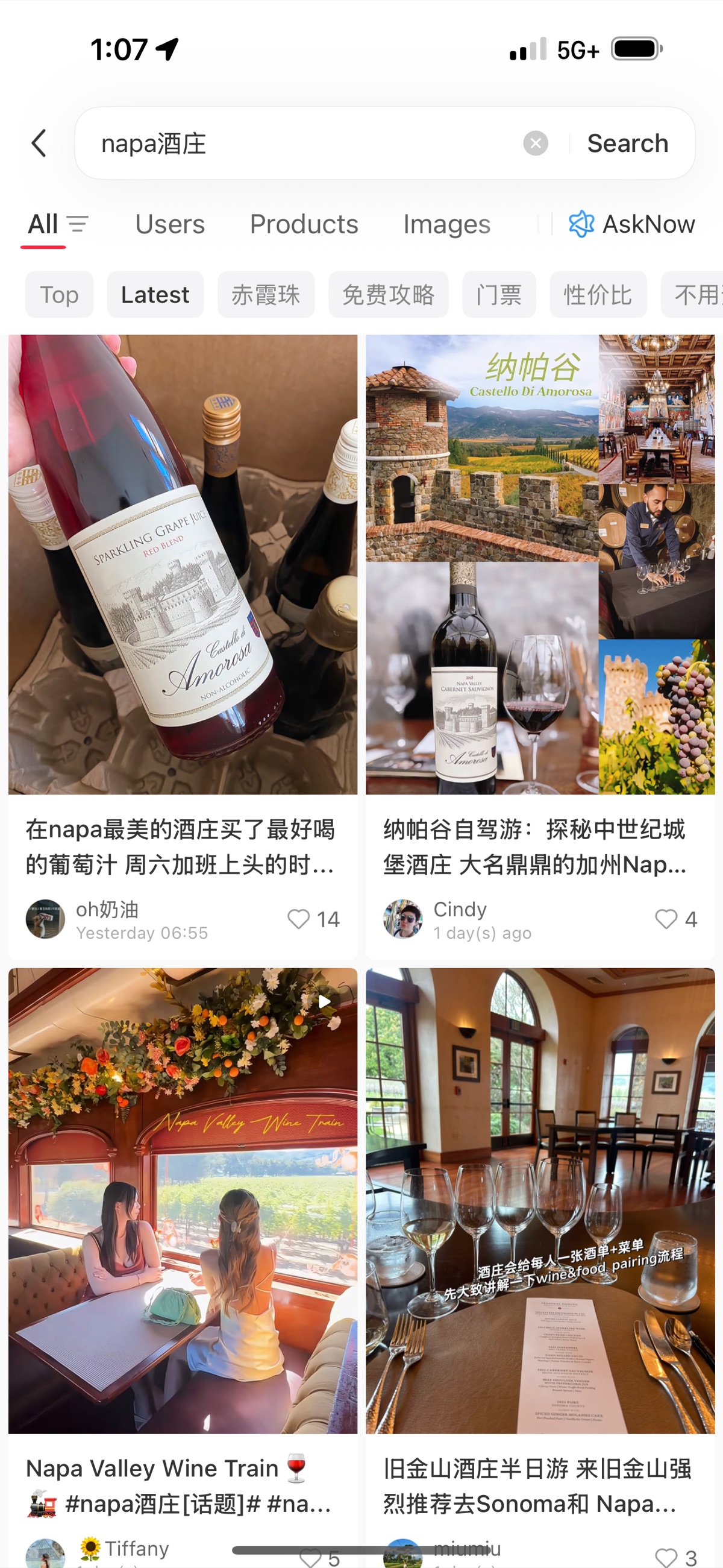 RedNote search results for Napa wineries