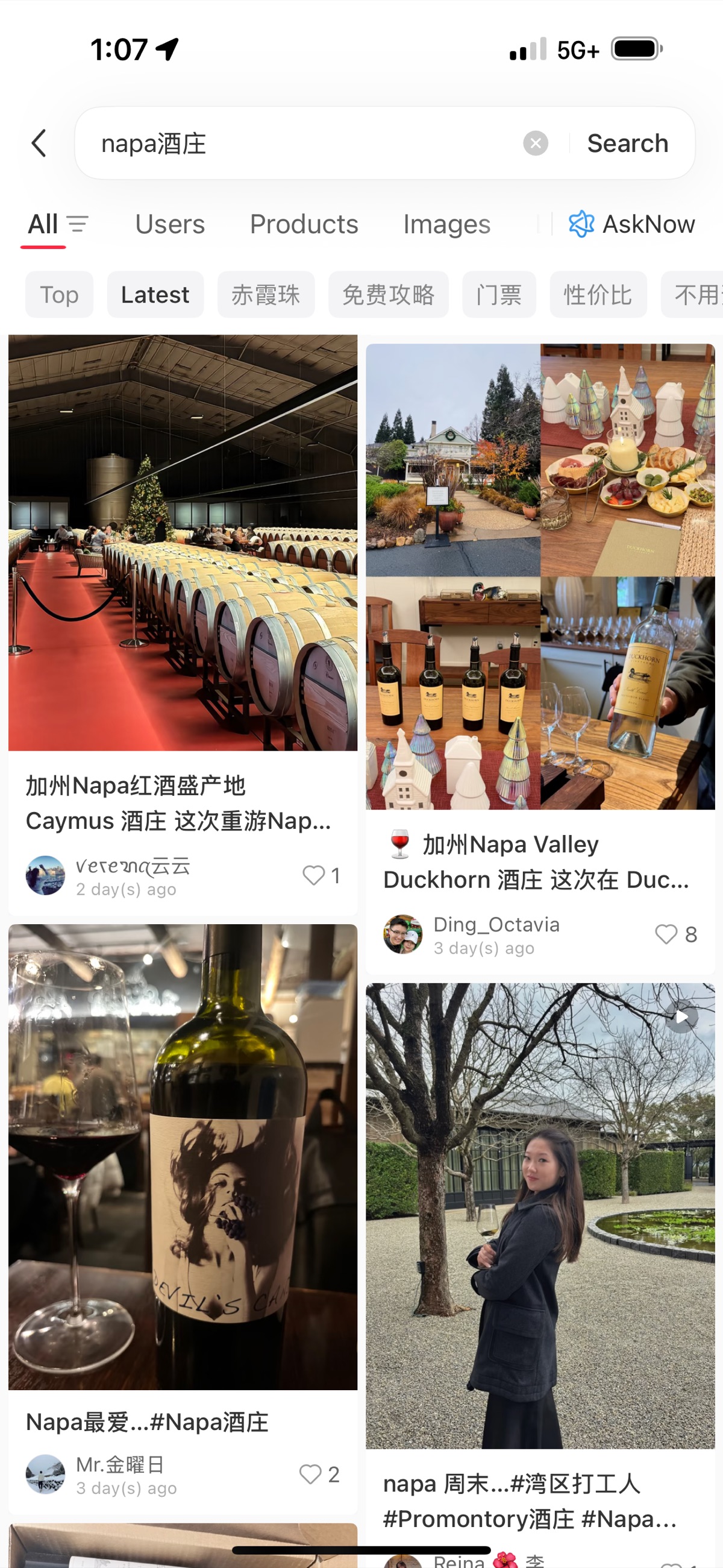 RedNote search showing Caymus and Duckhorn wineries