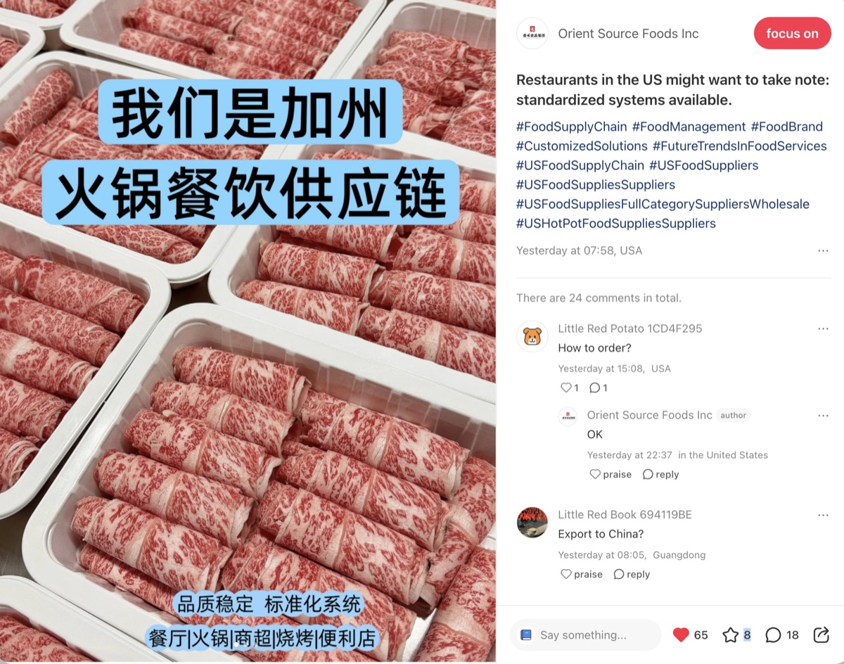 High engagement wagyu beef post
