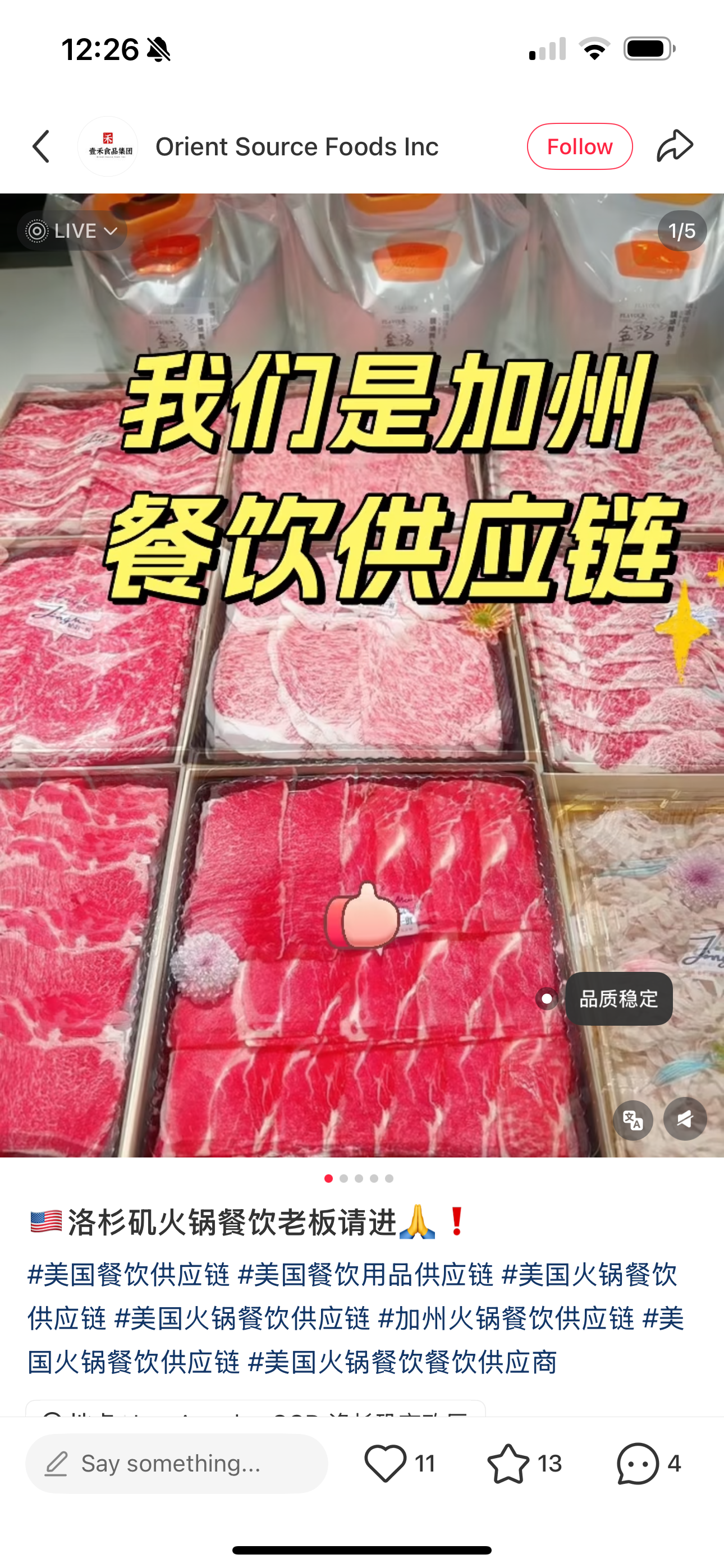 Orient Source Foods RedNote — premium wagyu