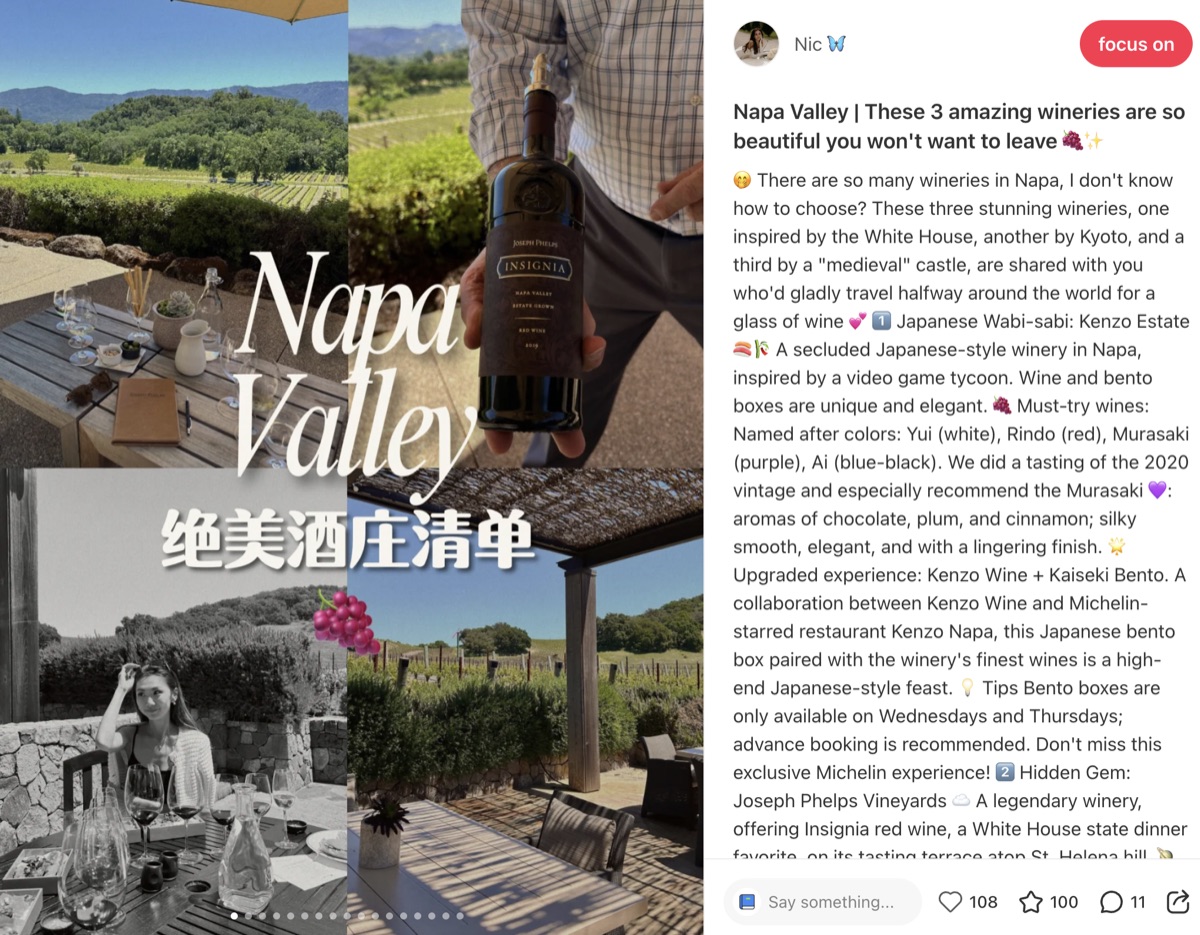 Napa winery recommendations on RedNote