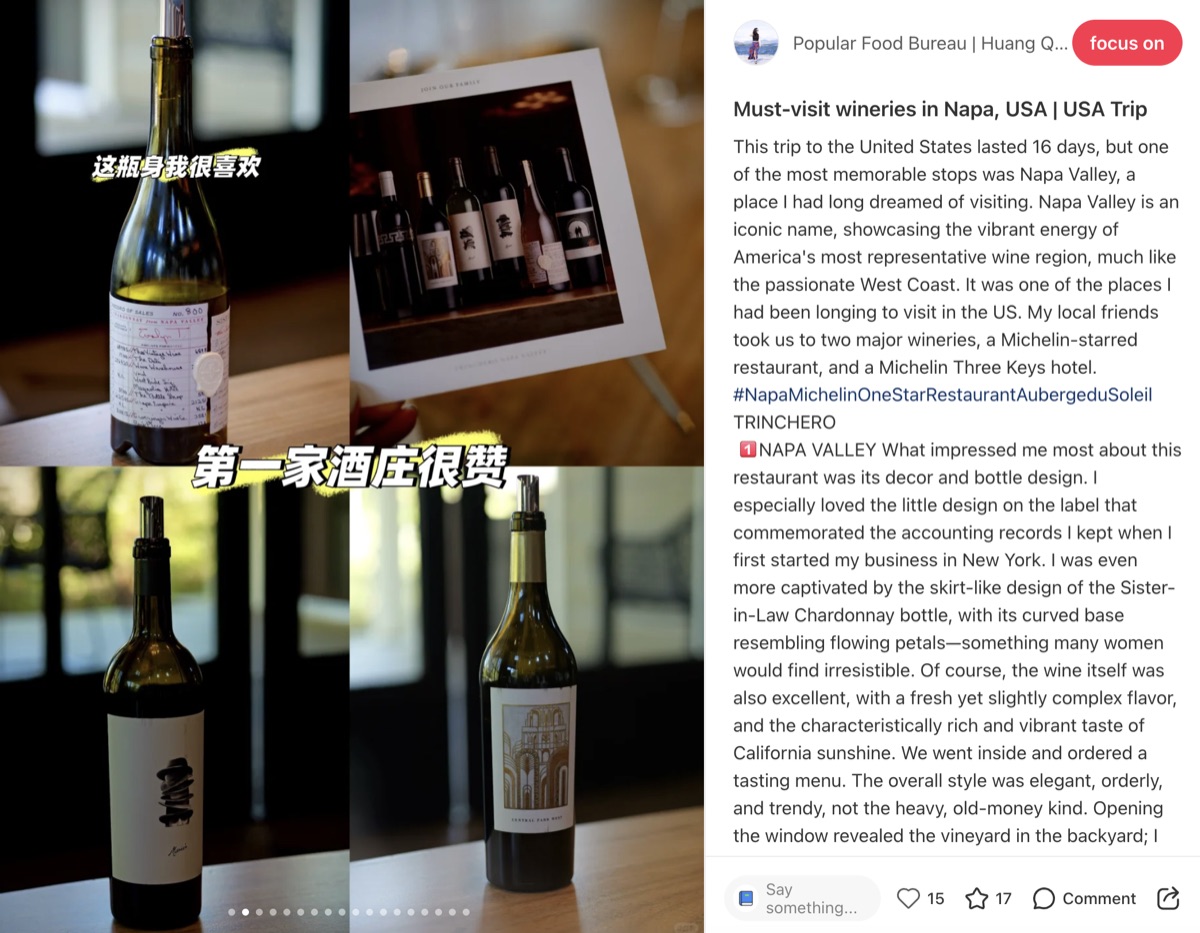 Napa travel itinerary on RedNote