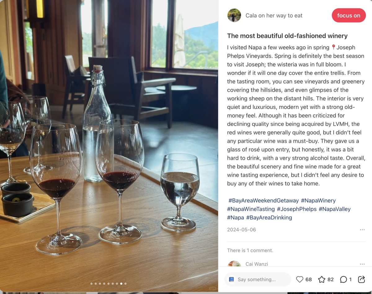 Napa family-friendly wineries on RedNote