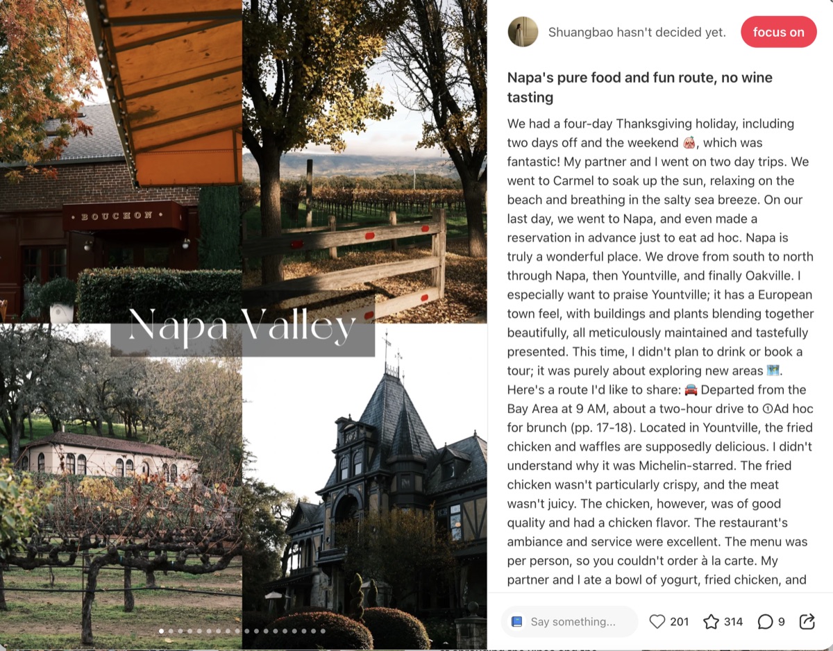 Napa wine tasting tips on RedNote