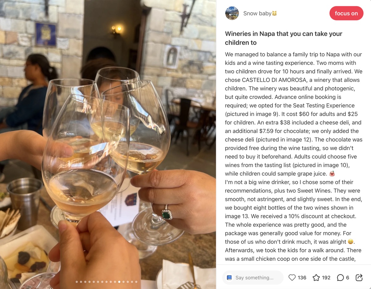 Napa winery experience on RedNote