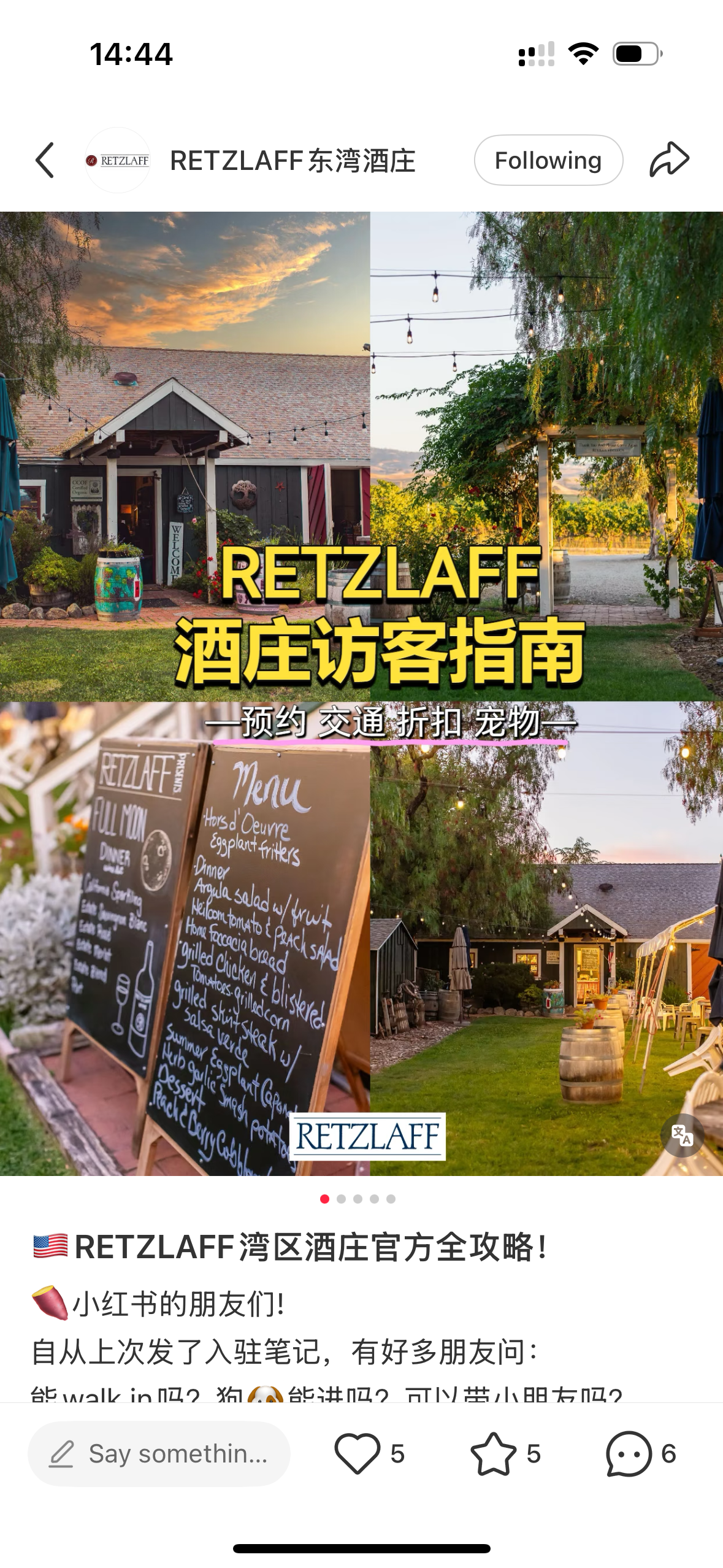 Retzlaff Vineyards on RedNote — Upbeat client
